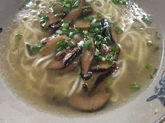 -宜宾燃面(寰宇天下天悦店)