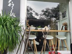 门面-行山咖啡(南湖店)