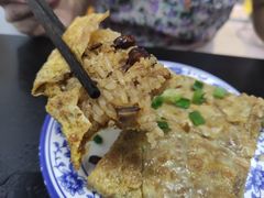 -李记热干面· 襄阳牛肉面