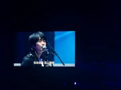 -成都金融城演艺中心