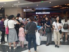 -万达茂商场(南京仙林店)