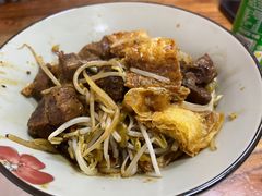 -里兆打面馆