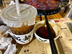 手打柠檬茶-五里关火锅(牛市口店)