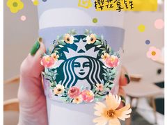 -星巴克(无锡高铁站店)