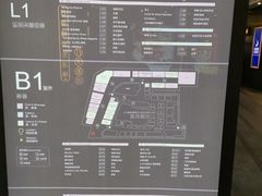 -中海环宇荟