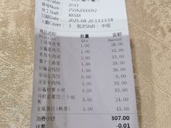 -广东胜利宾馆西关粤中餐厅