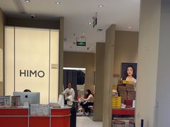 -海马体照相馆(义乌之心店)