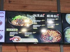 -西少爷(十里堡店)