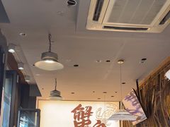 -船梆煮•蒸汽海鲜·生腌干蒸(五四广场店)