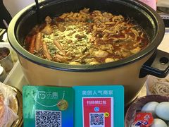 -安徽阜阳卷馍(西单店)