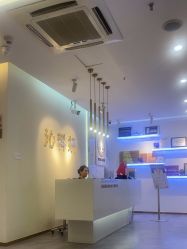 -沁科妍医疗美容·半岛黄金超声炮战略合作机构