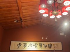 -正阳门饭庄·烤鸭·北京菜(万丰路七里庄店)