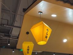 -冰城焰会大丰收铁锅炖(萝岗万达金街店)