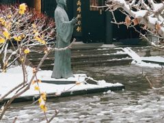 -清晏园