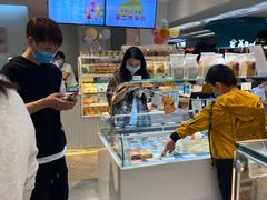 -BreadTalk面包新语·烘焙蛋糕(金光华广场店)
