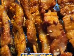 -聚点串吧·北京烧烤(朝北店)