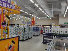 -沃尔玛(中山北路店)