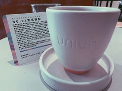 美式-UNIUNI(凯瑟琳广场店)