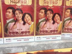 -小李烧鸡(西北角总店)