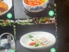 -杭州明豪voco酒店·明轩阁中餐厅