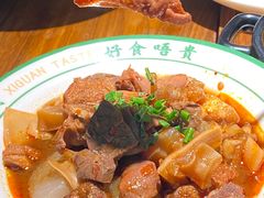 -西关味(大卫城店)