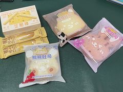 熊熊吐司-好利来(朝外店)