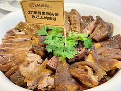 -陆记鹅庄·潮汕菜·狮头鹅(大仟里店)