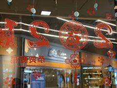 门面-麦当劳(天塔道店)