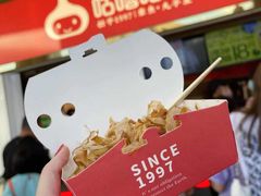 -咕噜咕噜·章鱼小丸子(西湖路店)