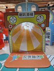 -反弹蹦床公园·运动乐园·团建·亲子派对(深圳观澜湖店)