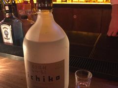 -RMK Shochu Bar(三诺店)