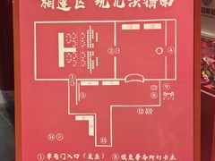-北京湖广会馆