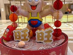 -上海神旺大酒店