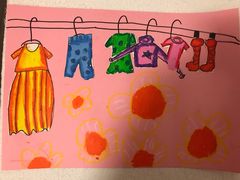 -东方童画少儿美术(莘庄体验馆)