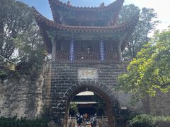 -昆明市金殿名胜区