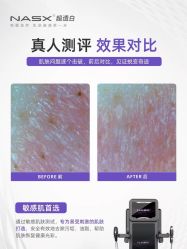 -三只熊皮肤管理中心旗舰店