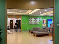 -爱康国宾体检中心(杭州滨江江南大道分院)