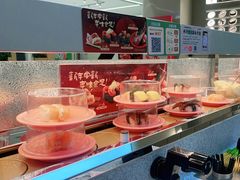 -争鲜回转寿司(朝外悠唐PLUS店)