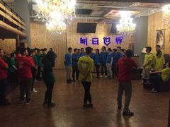 -明日世界密室轰趴·剧本桌游·箭馆团建(国贸店)