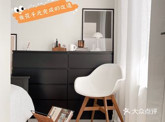没有阳台，我把飘窗改成了书吧