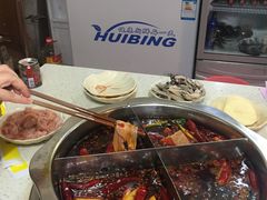 -大龙火锅(老店)