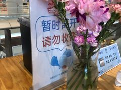 -盒马鲜生(丁香国际店)
