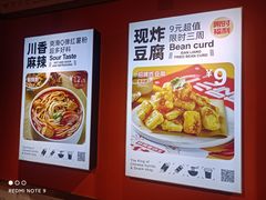 -鲜粮卷饼王(小白楼店)