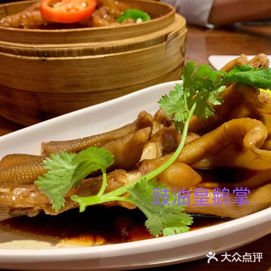 儒子禮茶居(海滨店)