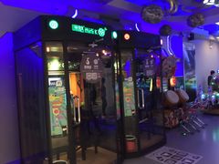 -天空之城电玩(曼巴特购物广场店)