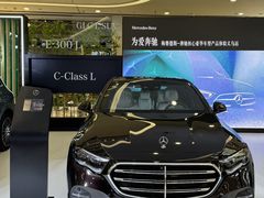 -义乌之心城市生活广场