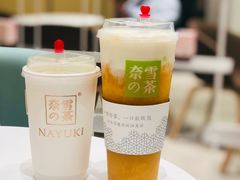 -奈雪的茶(国金中心店)