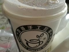 -香港鸳鸯王(西湖路店)