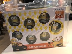 -麦当劳(杭州西湖银泰百货店)