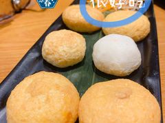 什锦丸子-呷哺呷哺 黄金牧场 (新辰里学清路店)
